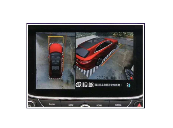New product 3