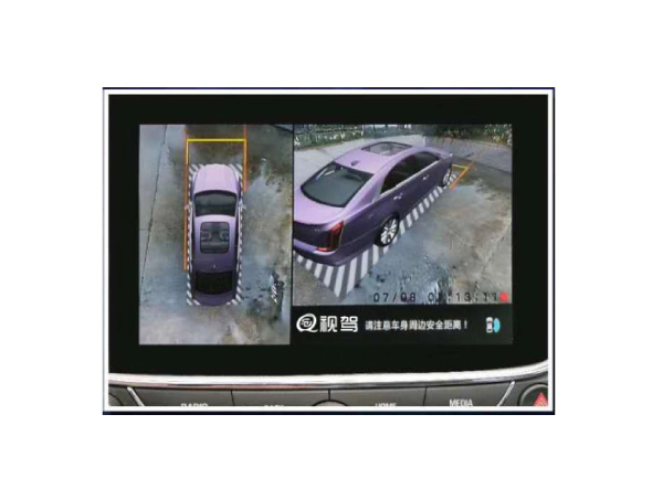 New product 4